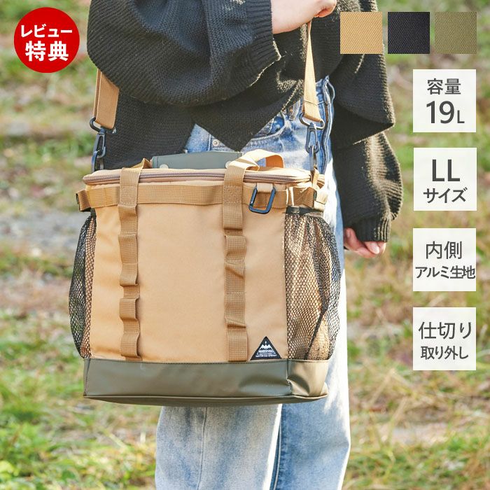 カバン 専用 鞄 リュック パーティションバッグLL | ヤマソロ公式