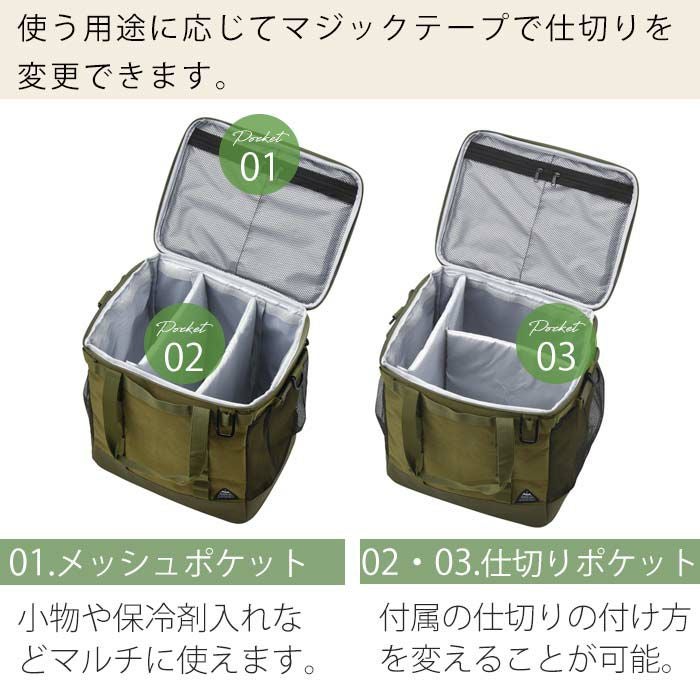鞄 リュック パーティションバッグLL | ヤマソロ公式