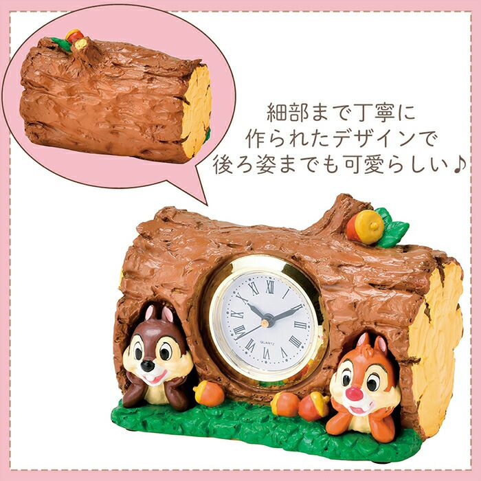 000000000682-08.jpg?size=l&w=