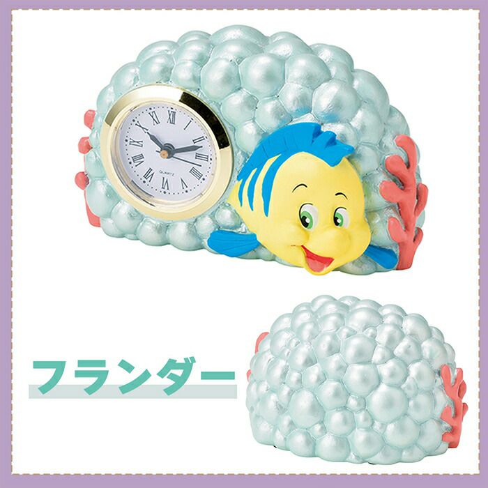 置き時計 ディズニー | ヤマソロ公式