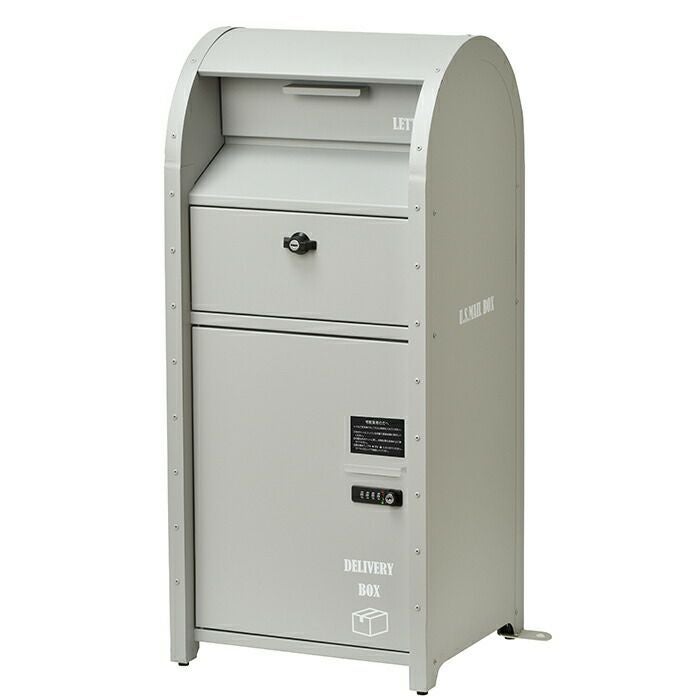 〇ポスト付き宅配ボックス　グレー　　W585×D400×H850(860)mm 宅配ボックス付きポスト(U.S.) | ヤマソロ公式 その他