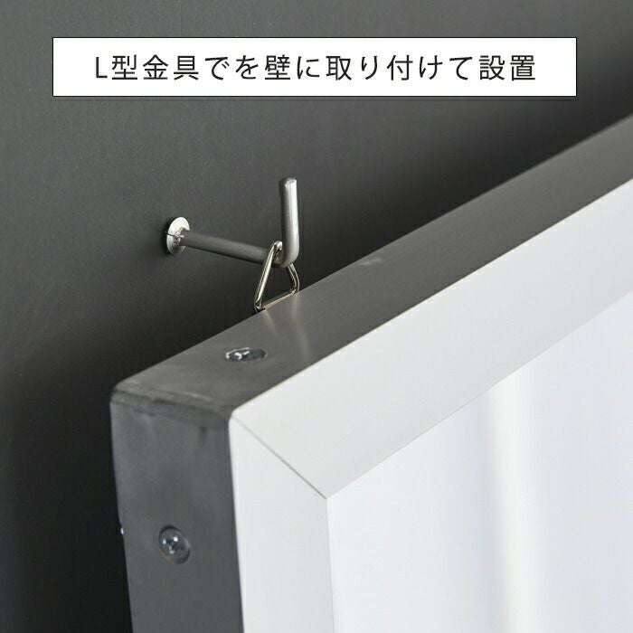 割れない鏡 スポーツミラー壁掛けタイプ 120.6×180.6 RM-13 | ヤマソロ公式