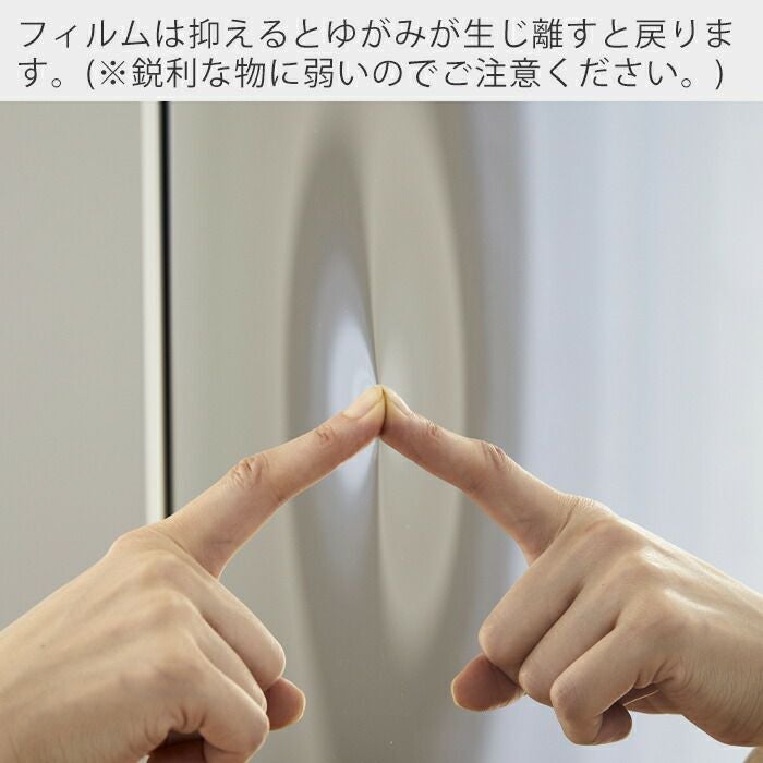 割れない鏡 リフェクスミラー エアーミドル RMA-2 | ヤマソロ公式