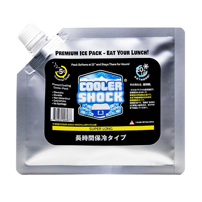 保冷剤 S M L 単品 セット クーラーショック(COOLER SHOCK) オリジナル
