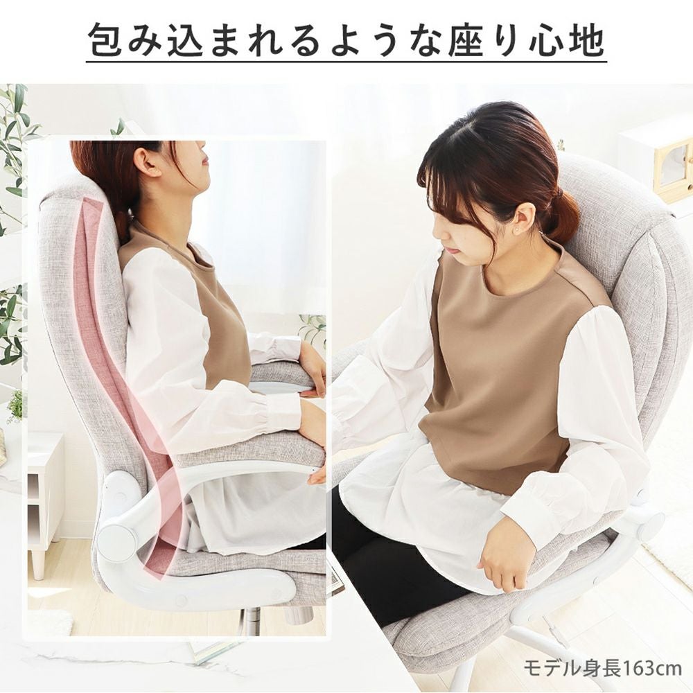 専用ページまとめ割引価格リリーホワイトチェア椅子 学習椅子 リリーホワイトチェア