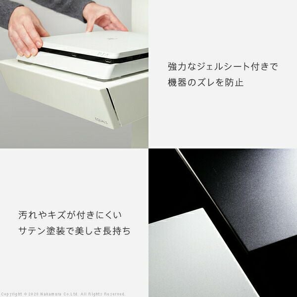 V2・V3・V5・S1対応収納付きゲーム機棚板 | ヤマソロ公式