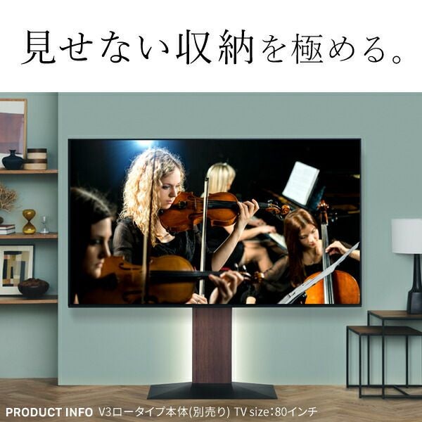 マルチデバイスホルダー | ヤマソロ公式