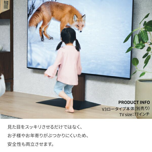 マルチデバイスホルダー | ヤマソロ公式