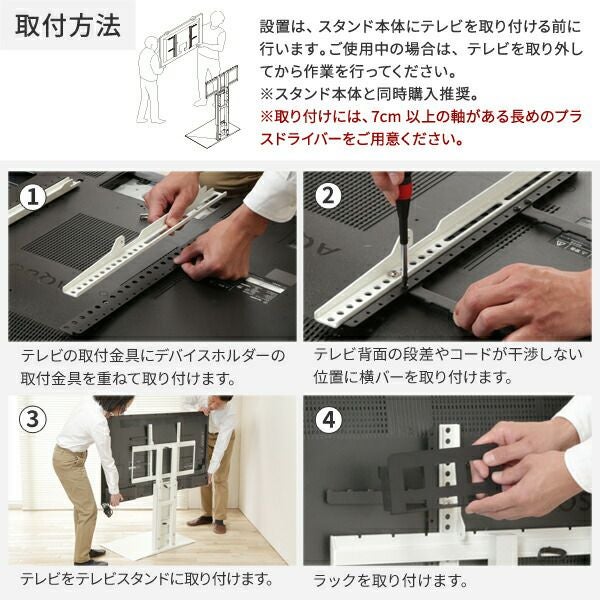 WALL マルチデバイスホルダー WALL専用 マルチデバイスホルダー ( V2 V3 V4 V5 S1 PRO A2ラージ