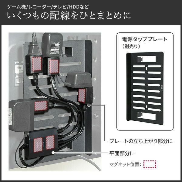 WALLマグネット付きスマート電源タップ | ヤマソロ公式