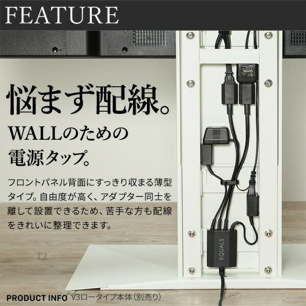 V2・V3・V4・V5・S1・PRO対応 スマート設置セット | ヤマソロ公式