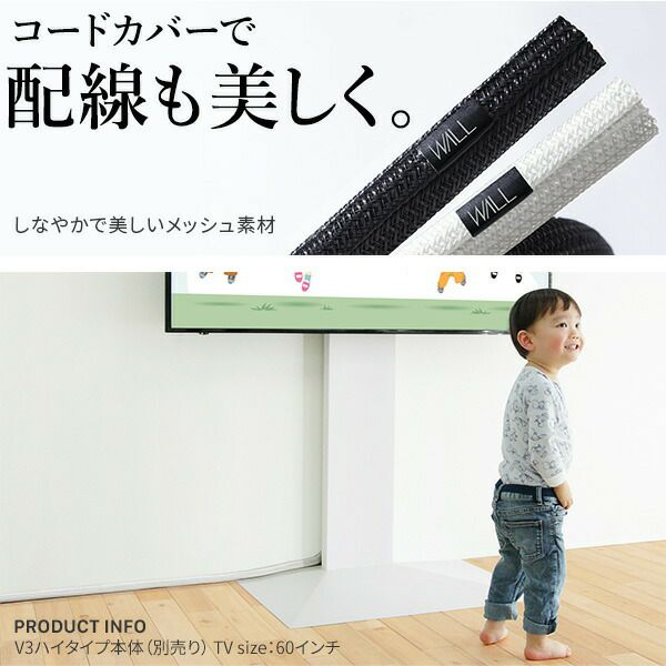 V2・V3・V4・V5・S1・PRO対応 スマート設置セット | ヤマソロ公式