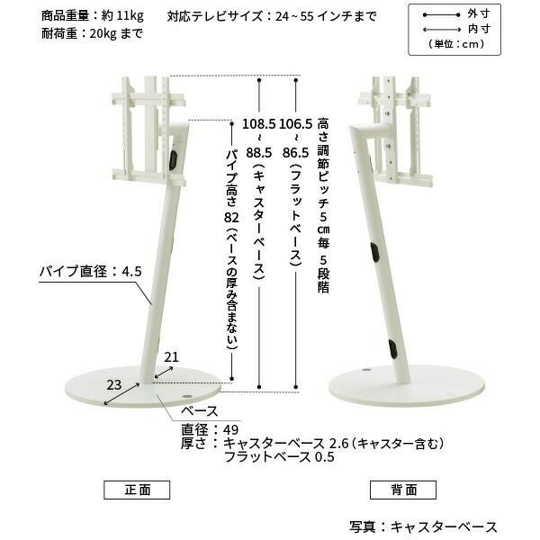 WALL A2 ロータイプ フラットベース HDDホルダー付属 WALLインテリアテレビスタンドA2ロータイプ | ヤマソロ公式