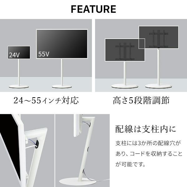 WALLインテリアテレビスタンドA2ロータイプ 組立サ | ヤマソロ公式