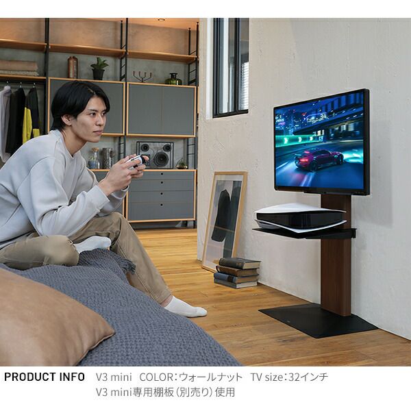 WALLインテリアテレビスタンドV3 COMPACT | ヤマソロ公式