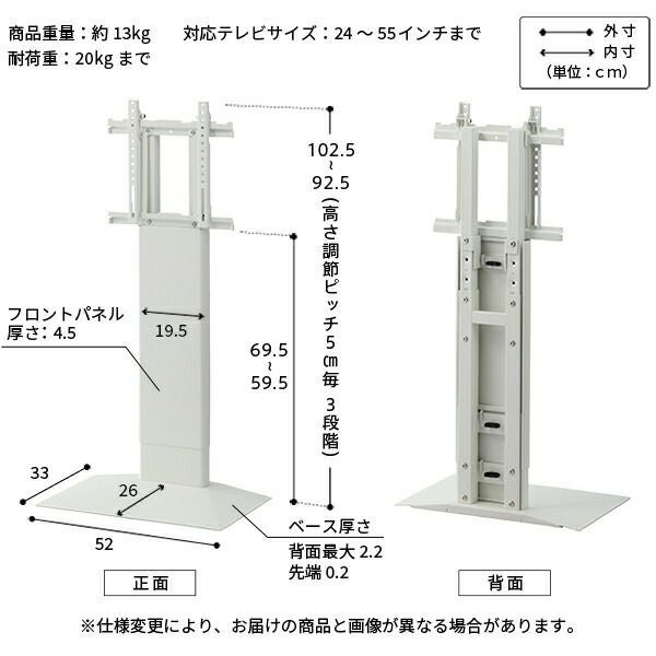 早い者勝ち WALL受賞スタンドV3美品 送料込 WALLインテリアテレビスタンドV3 COMPACT | ヤマソロ公式