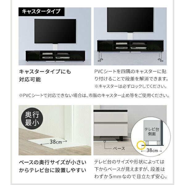 WALLインテリアテレビスタンド テレビ台用スタンド 組立サ | ヤマソロ公式