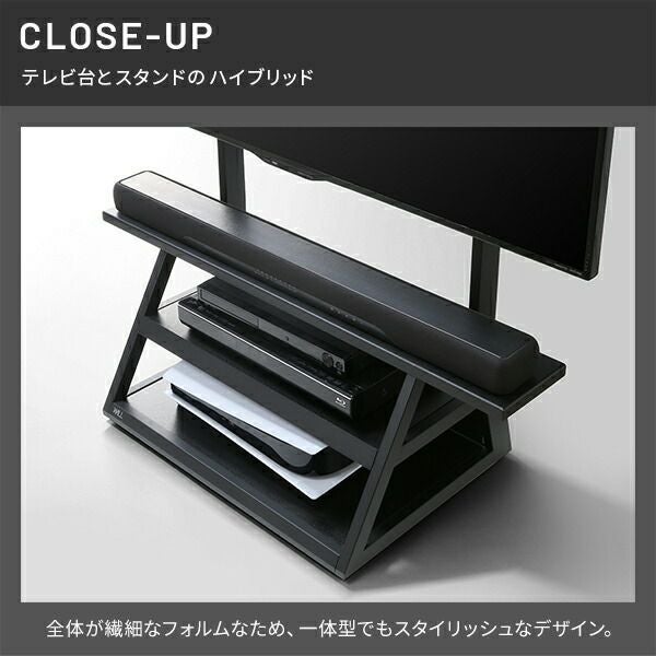 WALLインテリアテレビスタンド M1 CASTER | ヤマソロ公式