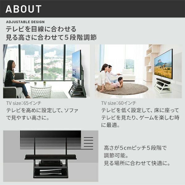 WALLインテリアテレビスタンド M1 CASTER | ヤマソロ公式