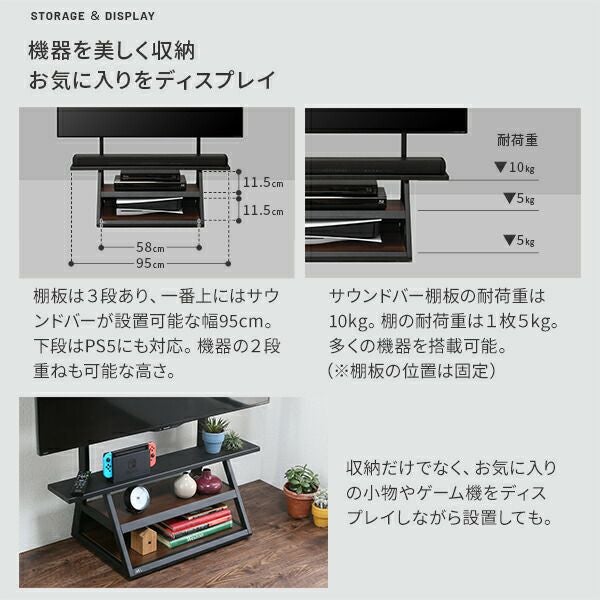 WALLインテリアテレビスタンド M1 CASTER 組立サ | ヤマソロ公式
