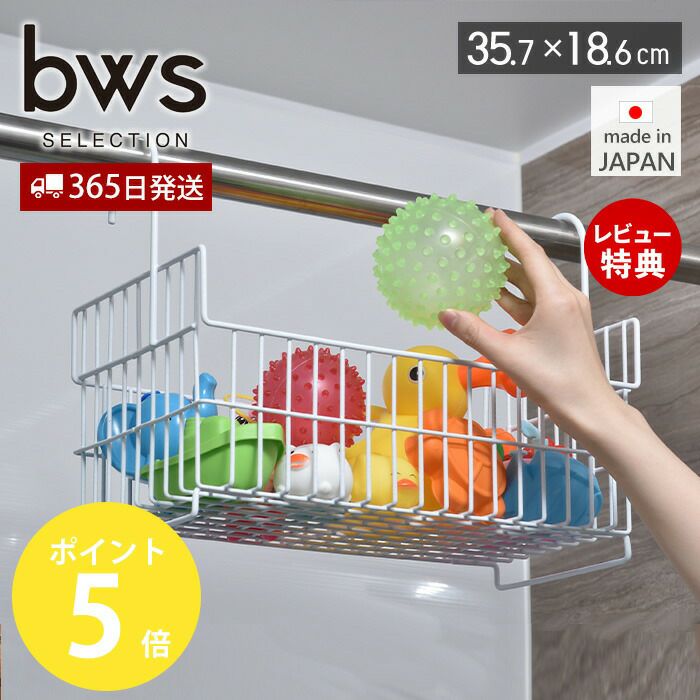 ✰インテリアバスケット バスケット IF ストロー風 ラウンド NA【hibi.】の通販｜東京