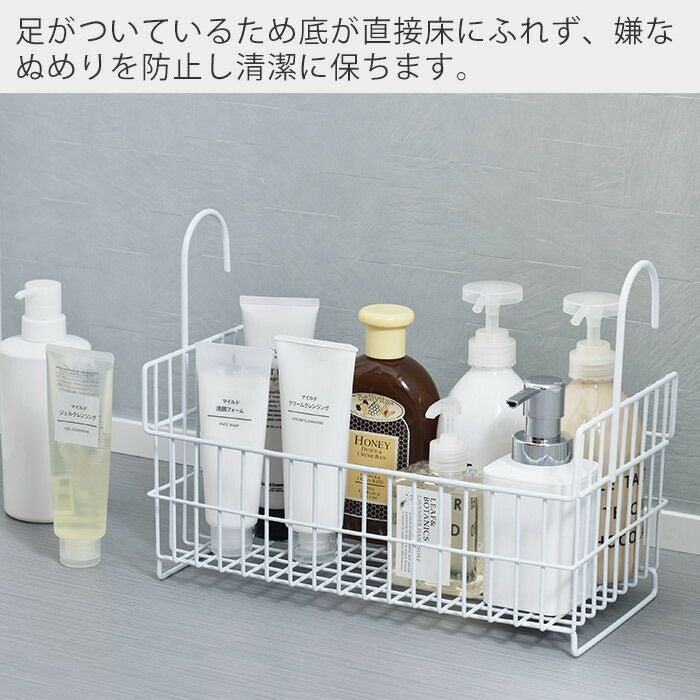 おもちゃバスケット ワイドタイプ ビーワーススタイル（be worth style