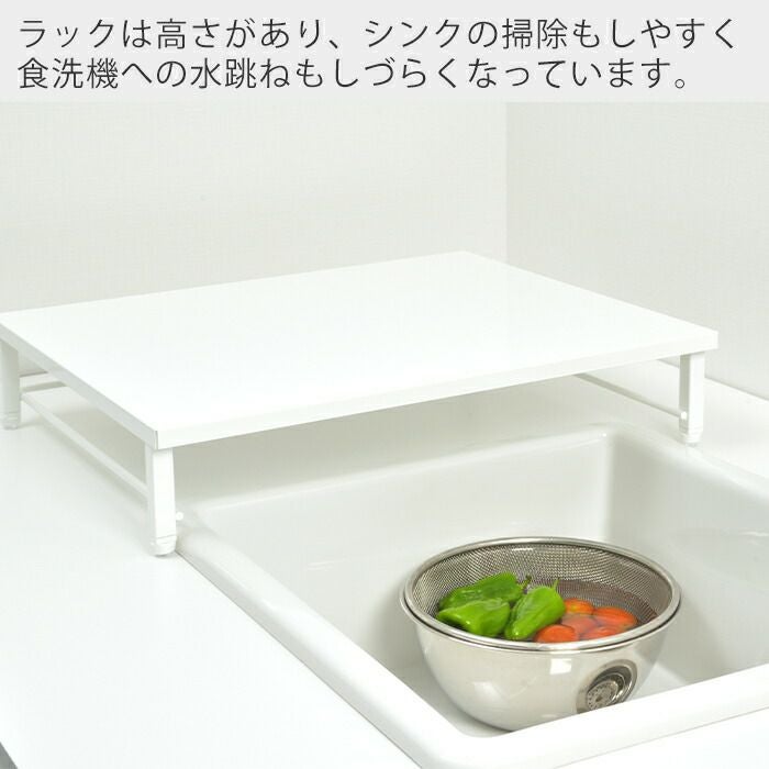 食洗機ラック ビーワーススタイル（be worth style) 燕三条 | ヤマソロ公式