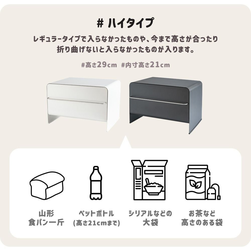 ブレッドドロワー ビーワーススタイル（be worth style) 燕三条