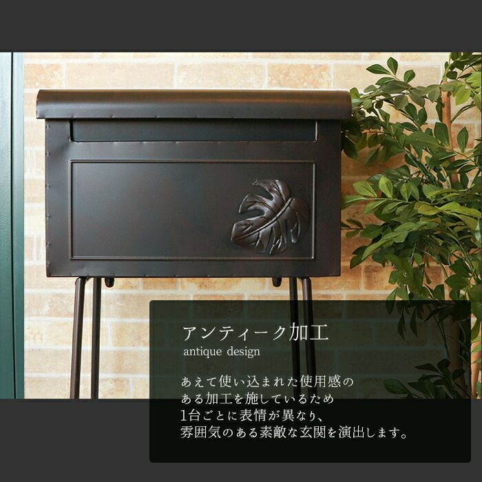 モンステラ 鉄スタンド　黒 ガーデンポスト モンステラ Lico(リコ) | ヤマソロ公式