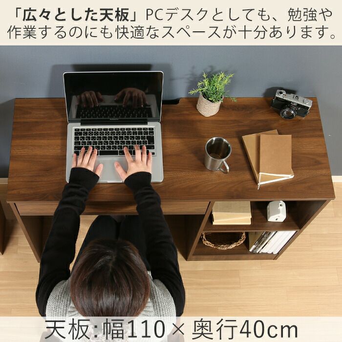片袖デスク EZBO 工具不要 | ヤマソロ公式