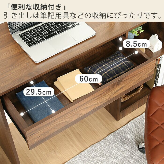 片袖デスク EZBO 工具不要 | ヤマソロ公式