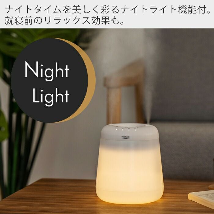 倒れても水がこぼれにくいコードレス加湿器デュアルミスト short