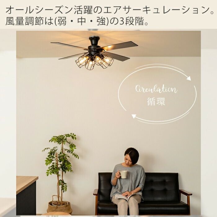 美品【6灯 東京メタル工業 シーリングファン MFE008】リモコン付き 西海岸風インテリア 天井照明 口金E26 電球別 シーリングファンライト 札幌 北20条店 6灯 東京メタル工業製シーリングファンライト【MFE008】｜<公式
