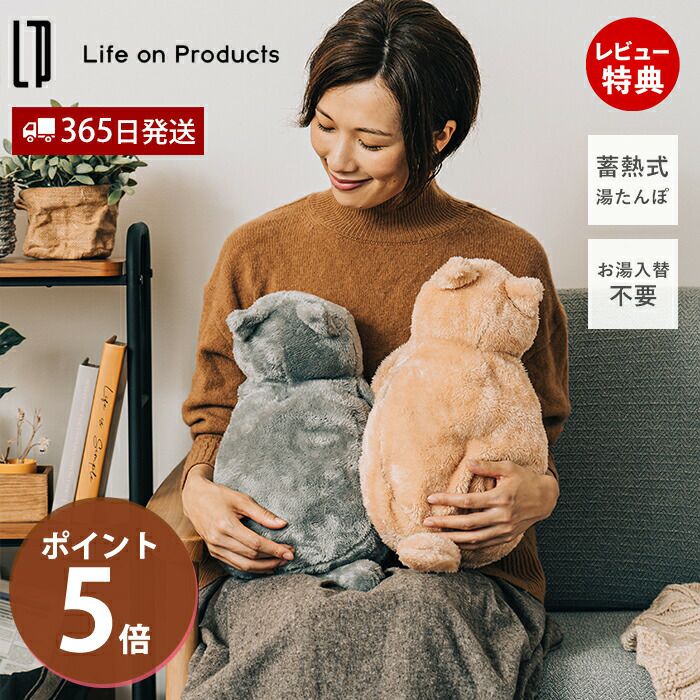 あほねこ おはよ〜ございます🌄 あんちゃんが 安心して降りられるように 階段
