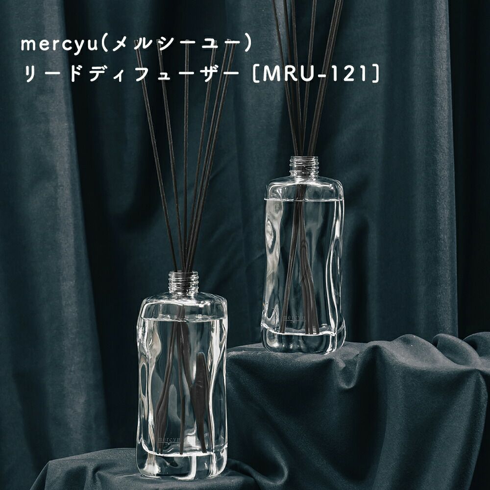 MRU-121 ﾘｰﾄﾞﾃﾞｨﾌｭｰｻﾞｰ | ヤマソロ公式