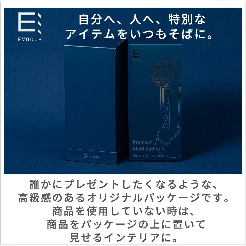 EVH-FC01 プレミアムマルチエステ美顔器 | ヤマソロ公式