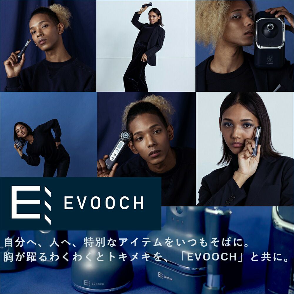 EVH-FC01 プレミアムマルチエステ美顔器 | ヤマソロ公式