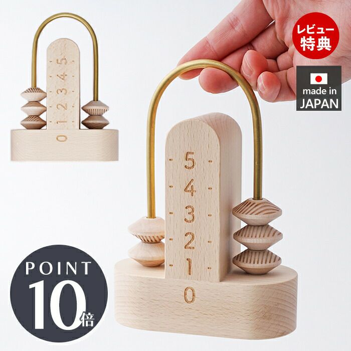 マサヒロソロ盤 13枚＋アロハソロ盤5枚セット 000000000987-01.jpg?size=l&w=