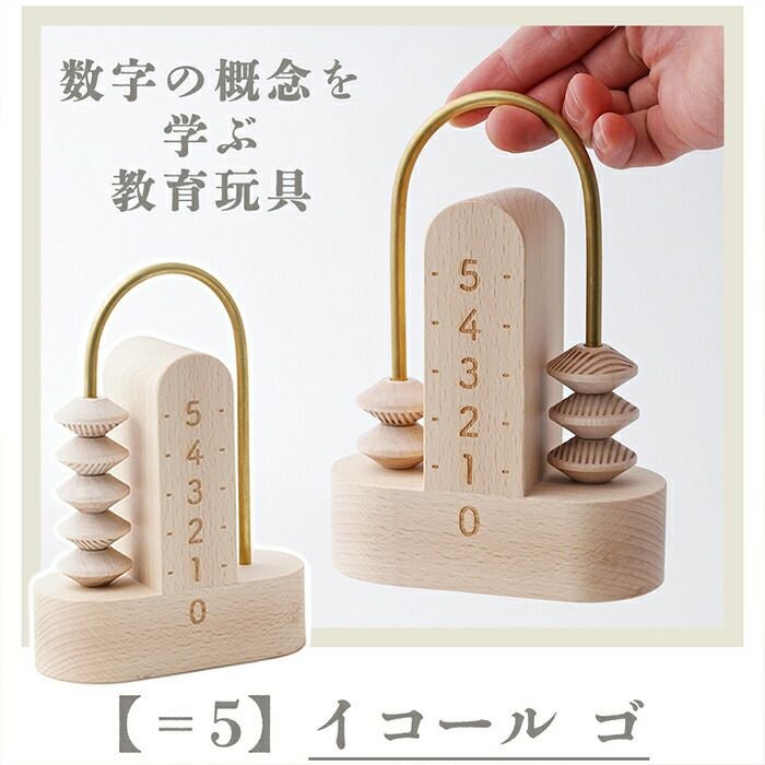 そろそろおれのターンさん　専用 000000000987-04.jpg?size=l&w=