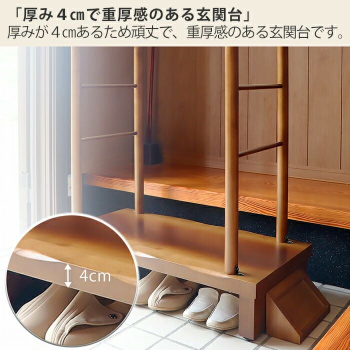 玄関の台　廊下の隅に置いても邪魔にならないサイズです 000000000989-07.jpg?size=l&w=