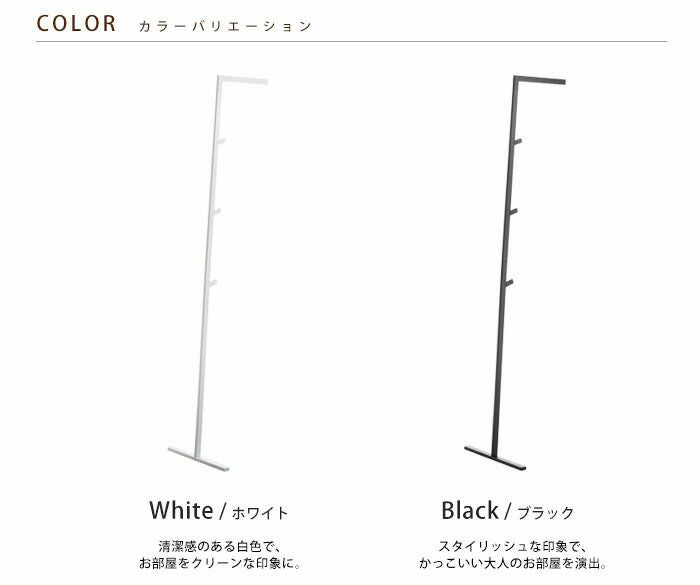 商品詰め合わせ♡20着！コート入り♡ 楽天市場】ハンガーラック 20着の通販