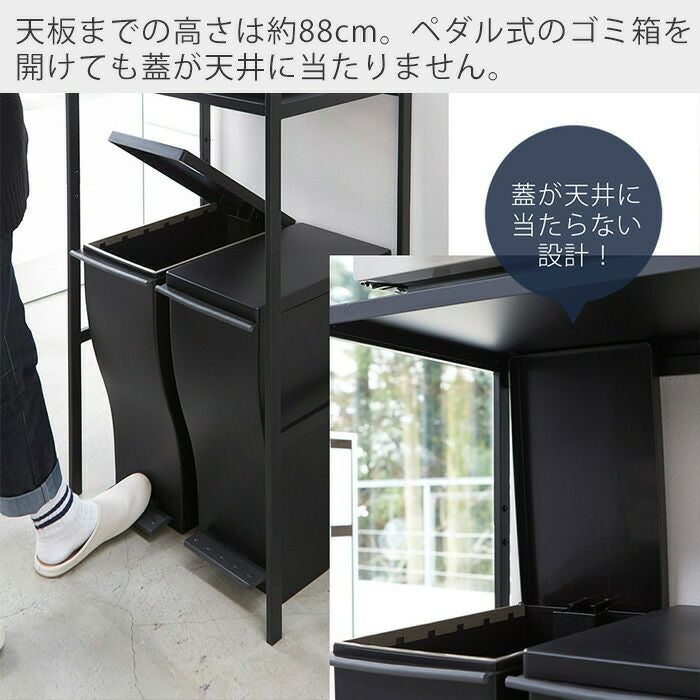山崎実業 tower ゴミ箱上ラック レンジラック tower 山崎実業 ゴミ箱上ラック タワー キッチン 公式 ホワイト