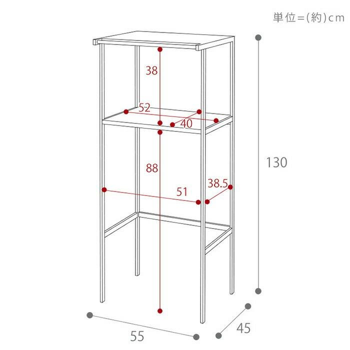 ＜美品　送料無料＞山崎実業　ゴミ箱上ラック　タワー　tower（取説付き） tower ｜ ゴミ箱上ラック タワー ｜ 山崎実業