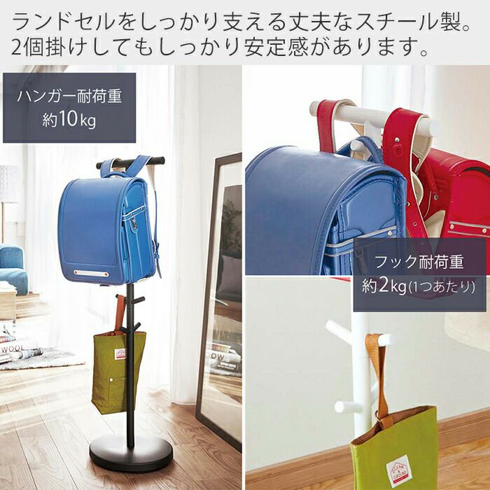 【軽トラ90分貸し出しサービス】LUMINABELLA フロアスタンド 軽トラ90分貸し出しサービス】LUMINABELLA フロアスタンドの通販はau