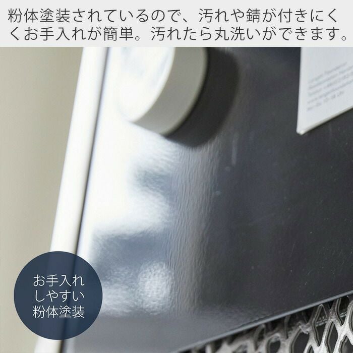 山崎実業 公式 ランチョンマット収納 タワー | ヤマソロ公式