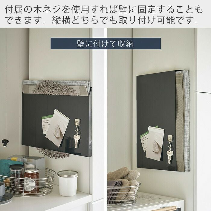 山崎実業 公式 ランチョンマット収納 タワー | ヤマソロ公式