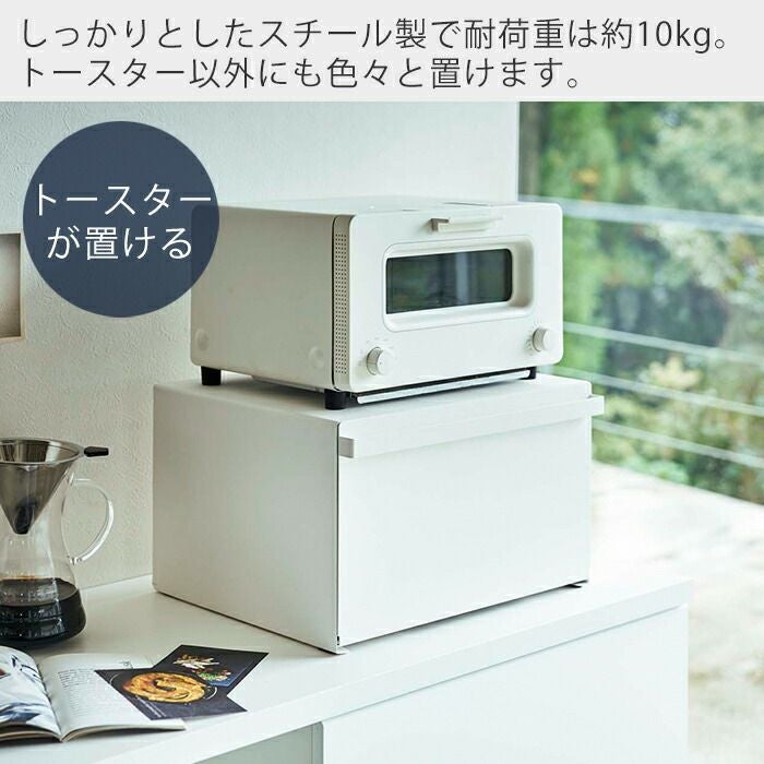 山崎実業 公式 ブレッドケース タワー | ヤマソロ公式