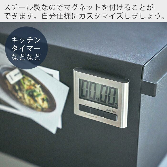 山崎実業 公式 ブレッドケース タワー | ヤマソロ公式