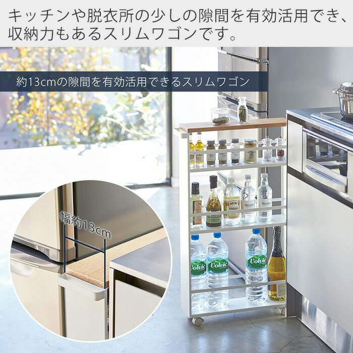 お値下げ◇山崎実業!!◇ハンドル付きスリムワゴン　towerタワー　ブラック×ブラウン dショッピング |tower ハンドル付きスリムワゴン タワー 山崎実業 3627
