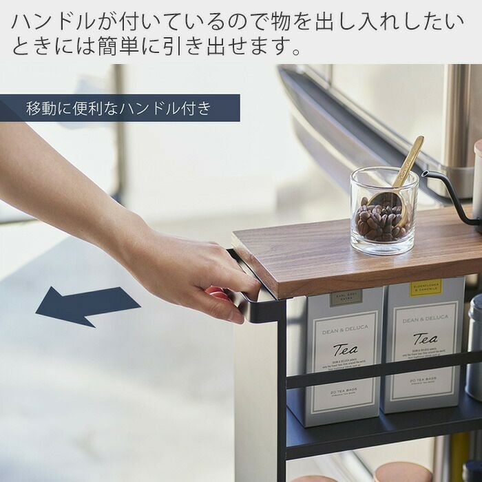 tower 山崎実業 ハンドル付きスリムワゴン　ウォールナット tower 山崎実業 ハンドル付き スリムワゴン タワー キャスター付き